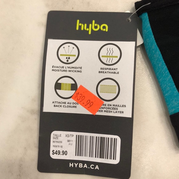 Sports Bra - Picture 3 of 4